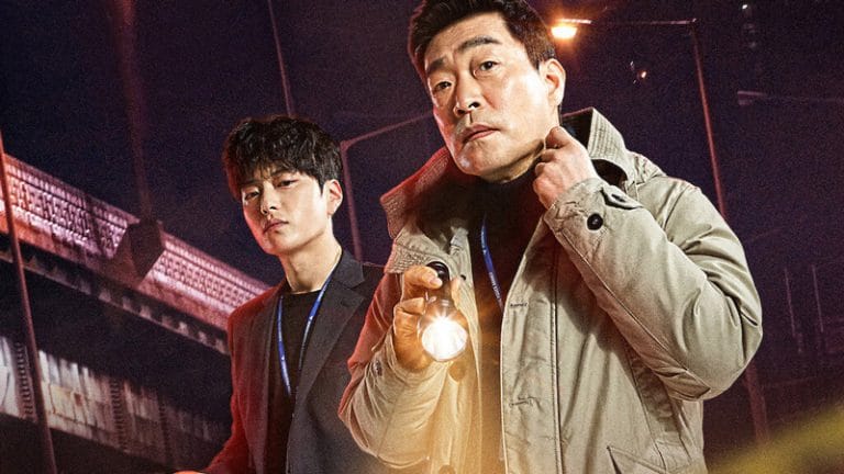 La série coréenne The Good Detective