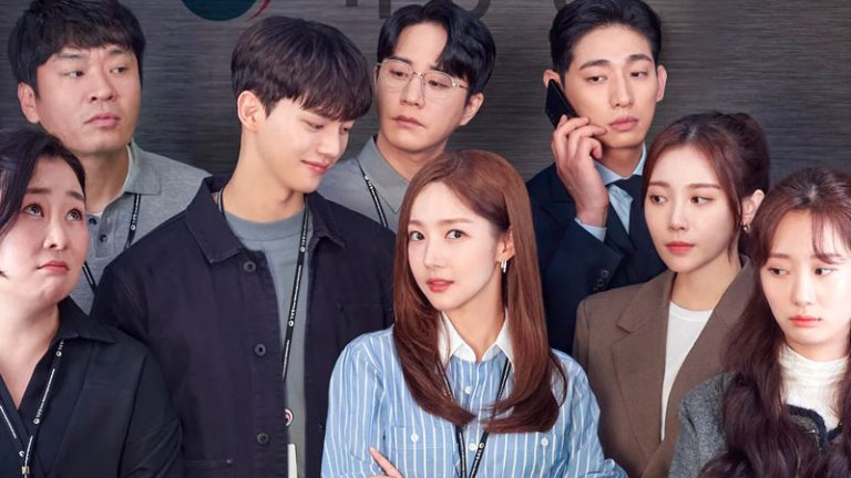 Teasers : Forecasting Love and Weather, la nouvelle rom-com de Park Min Young