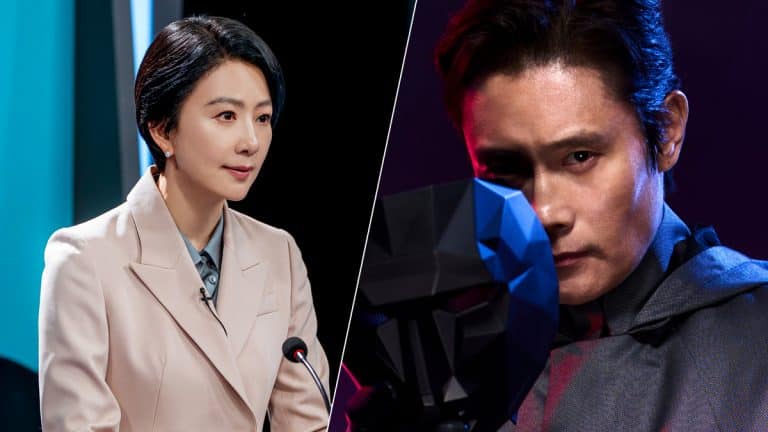 Photo Kim Hee Ae (The Whirlwind) et Lee Byung Hun (Squid Game 2)